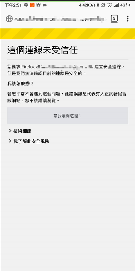 android_firefox