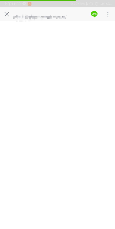 line_webview