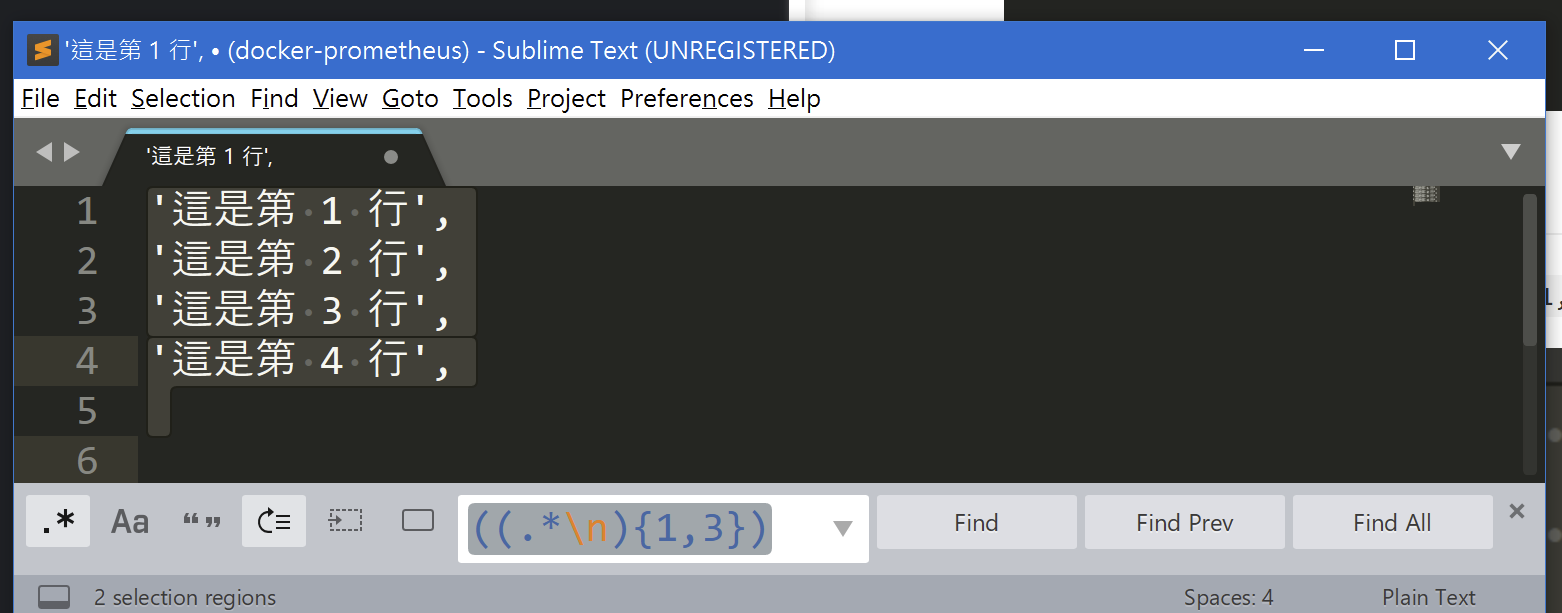/blog/posts/%E7%94%A8-Sublime-%E5%88%86%E5%89%B2-SQL-%E8%AA%9E%E5%8F%A5-LIKE-1000%E7%AD%86%E8%B3%87%E6%96%99-%E8%AA%9E%E5%8F%A5/eSl1lCW.png